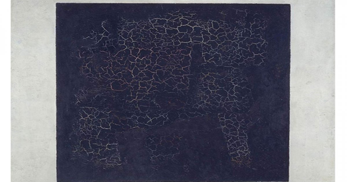 GALLERIA TRETYAKOV, Quadro Nero Di Malevic