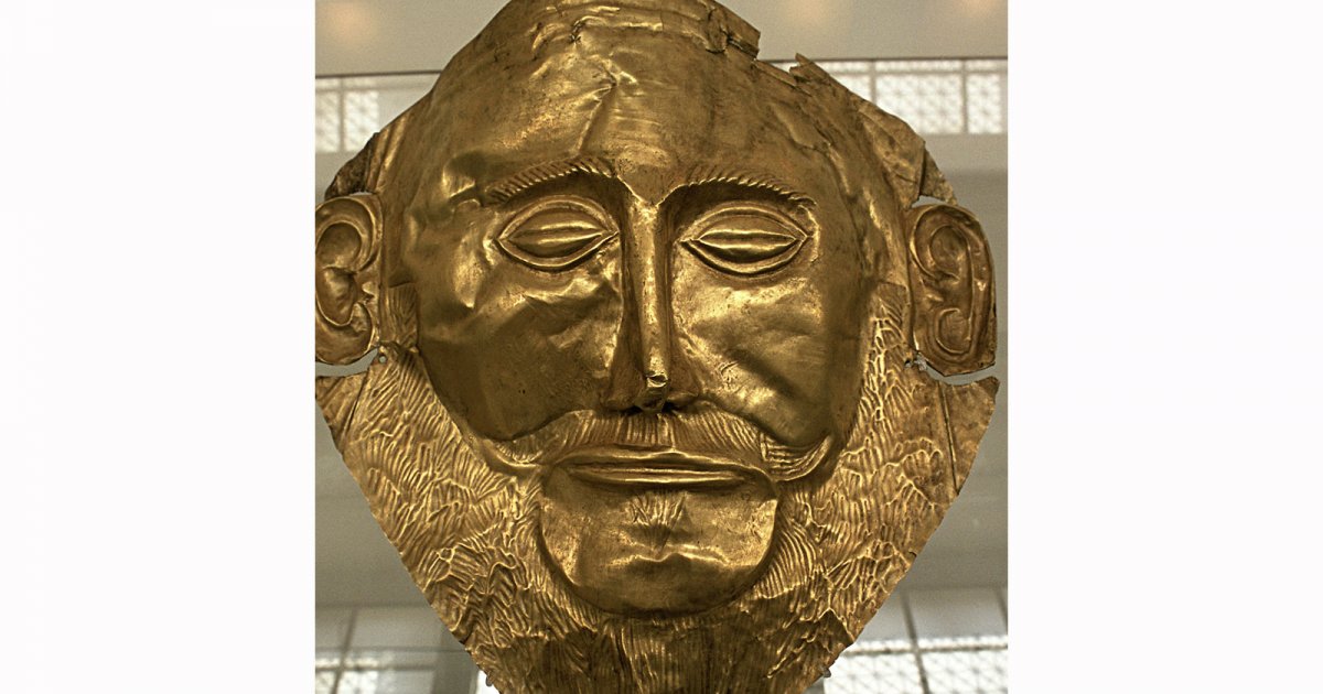ARCHÄOLOGISCHES MUSEUM, Goldmaske Des Agamemnon Saal 04