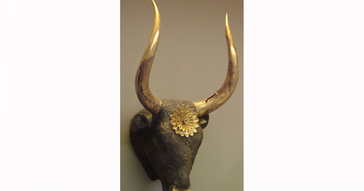 MUSEO ARQUEOLÓGICO, Ritón Con Forma De Cabeza De Toro Sala 04B