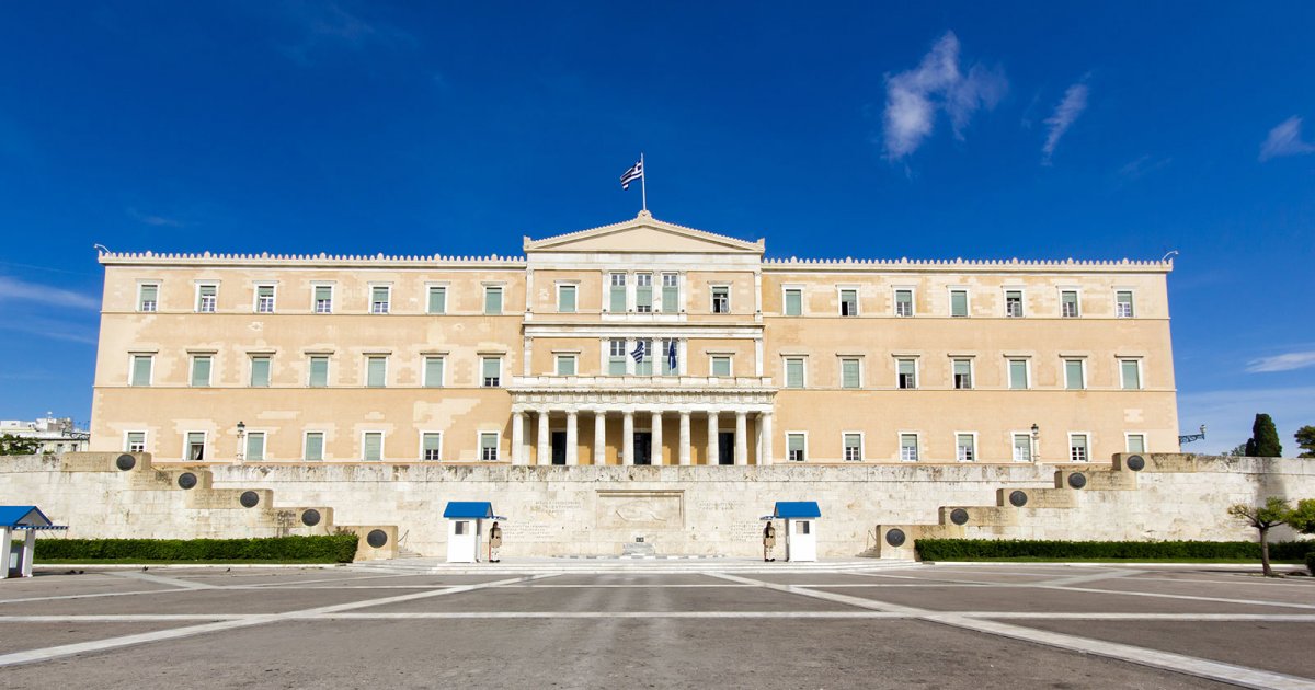 PIAZZA SYNTAGMA, Piazza Syntagma