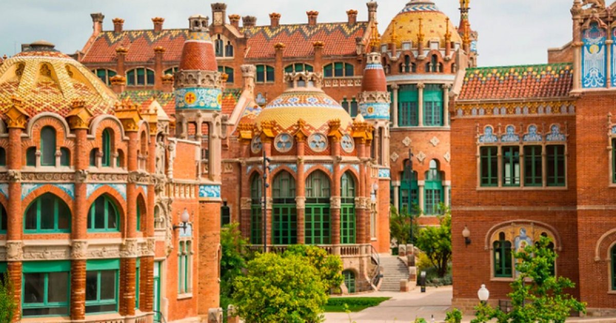 圣保罗现代主义建筑群, 行政馆 - Ai Voice