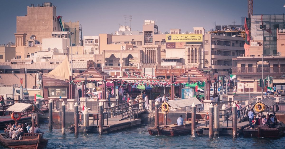 BARRIOS HISTÓRICOS, Deira