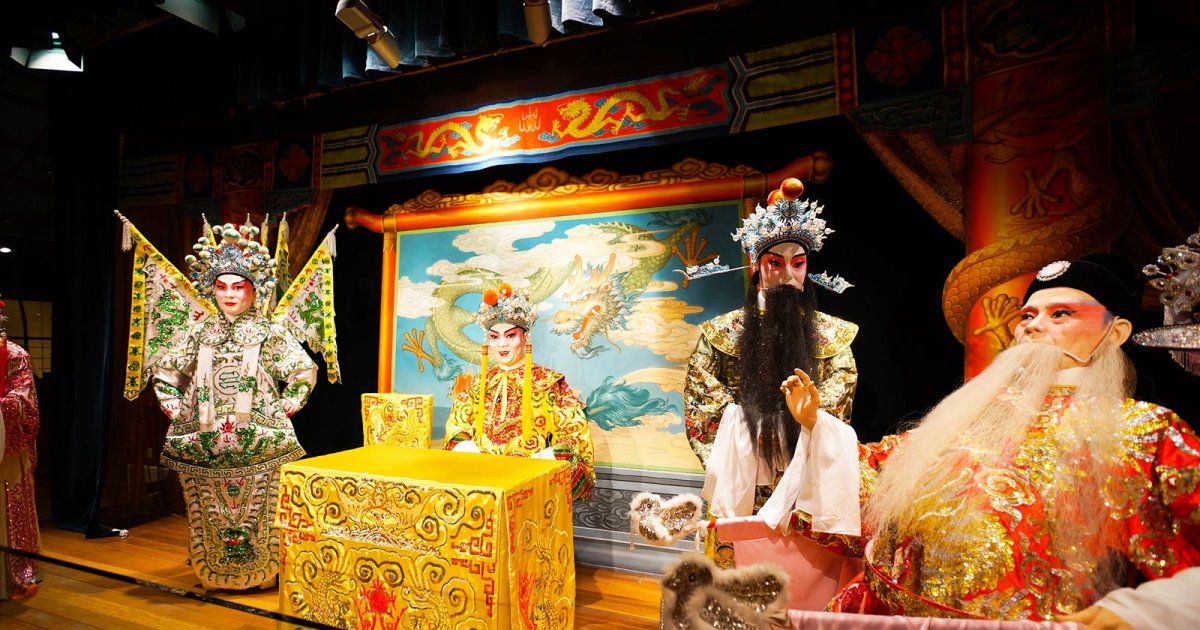 Cantonese Opera Heritage Hall