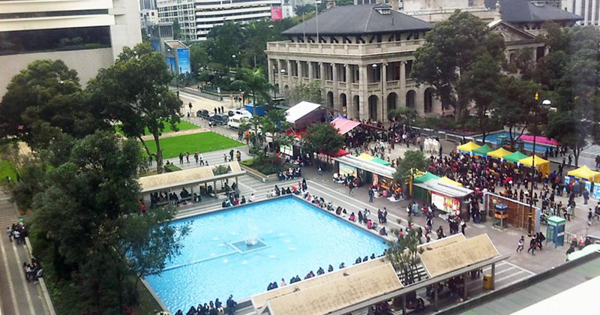 STATUE SQUARE, Presentación