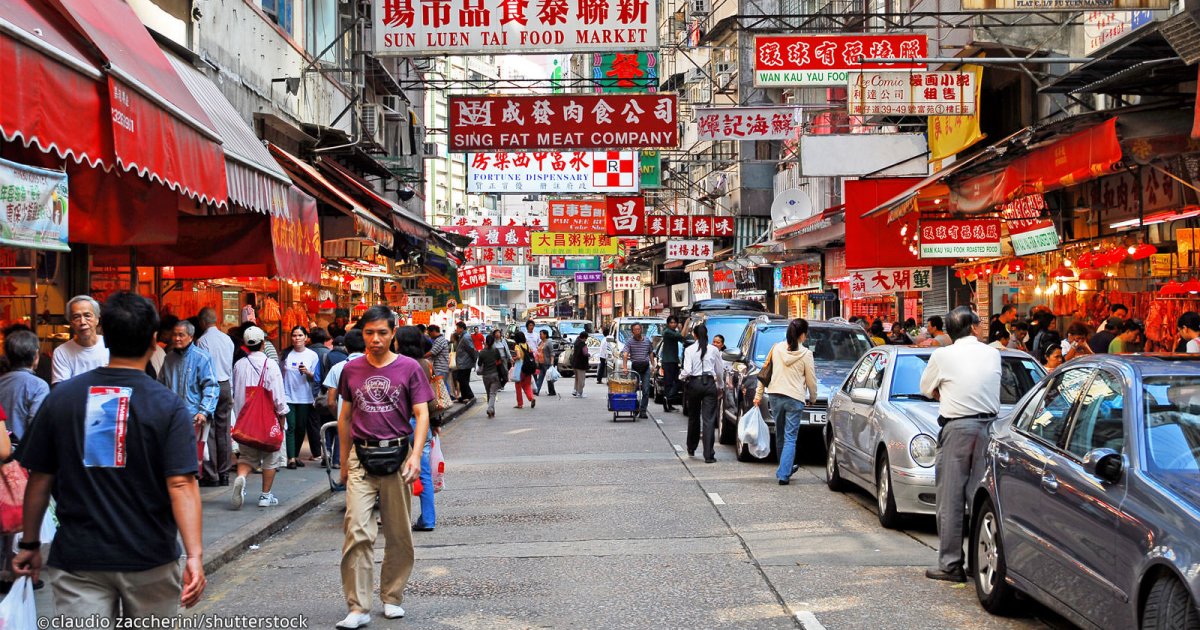 STADTTEIL WAN CHAI, Präsentation