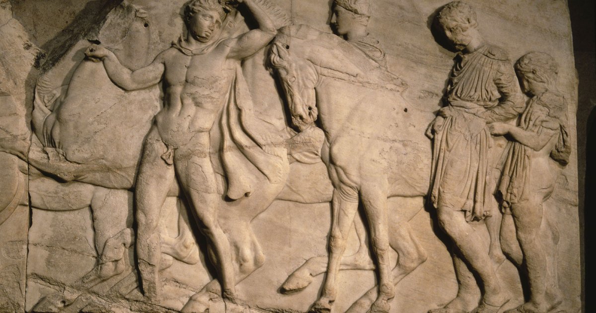 BRITISH MUSEUM, Parthenon Marble High Reliefs