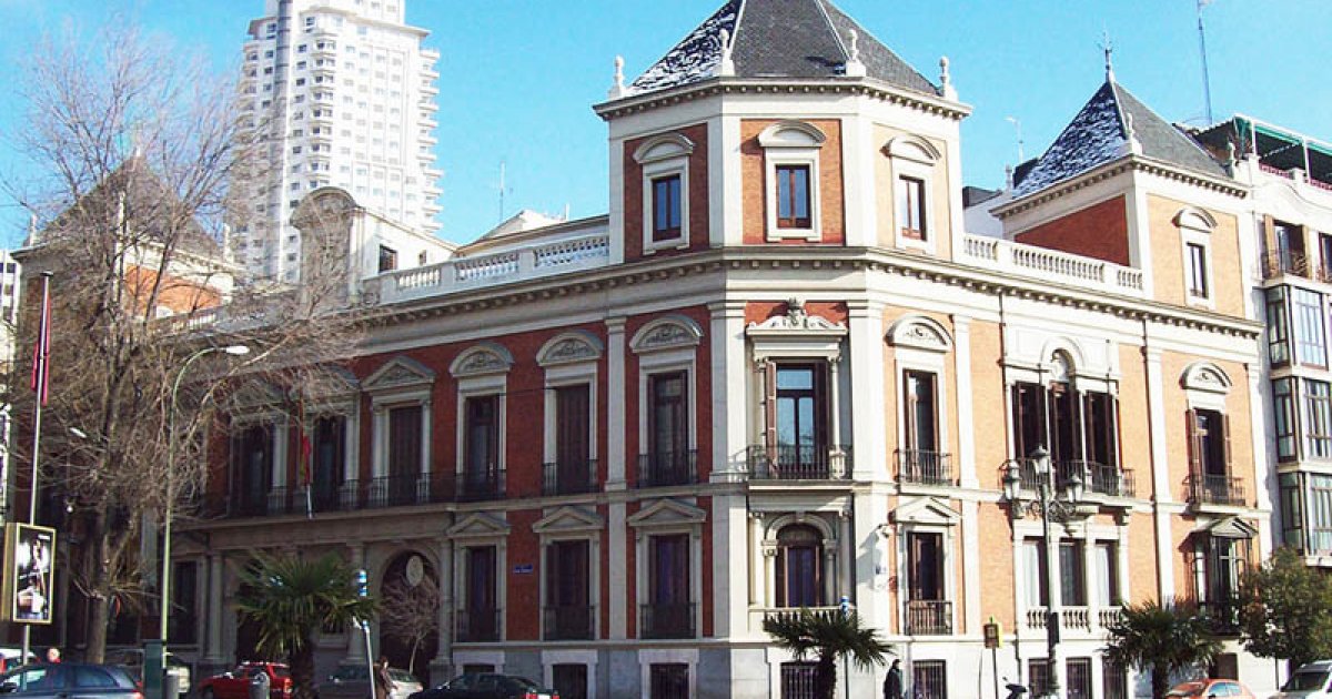 MUSEO CERRALBO, Introducción 