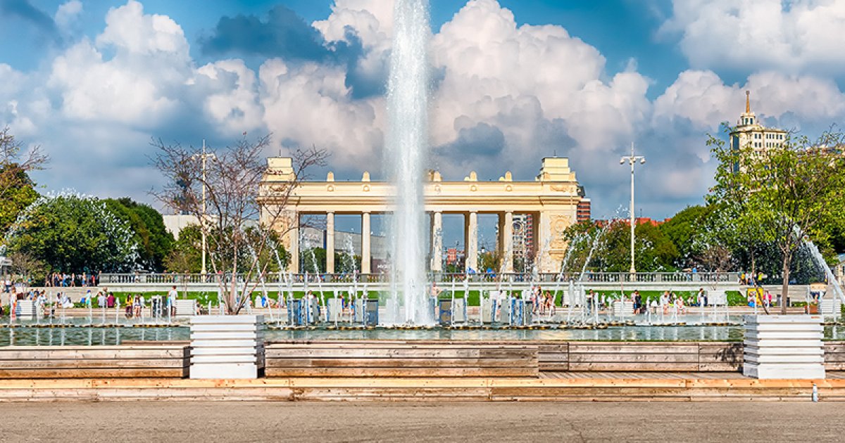 PARQUE GORKI, Parque Gorki