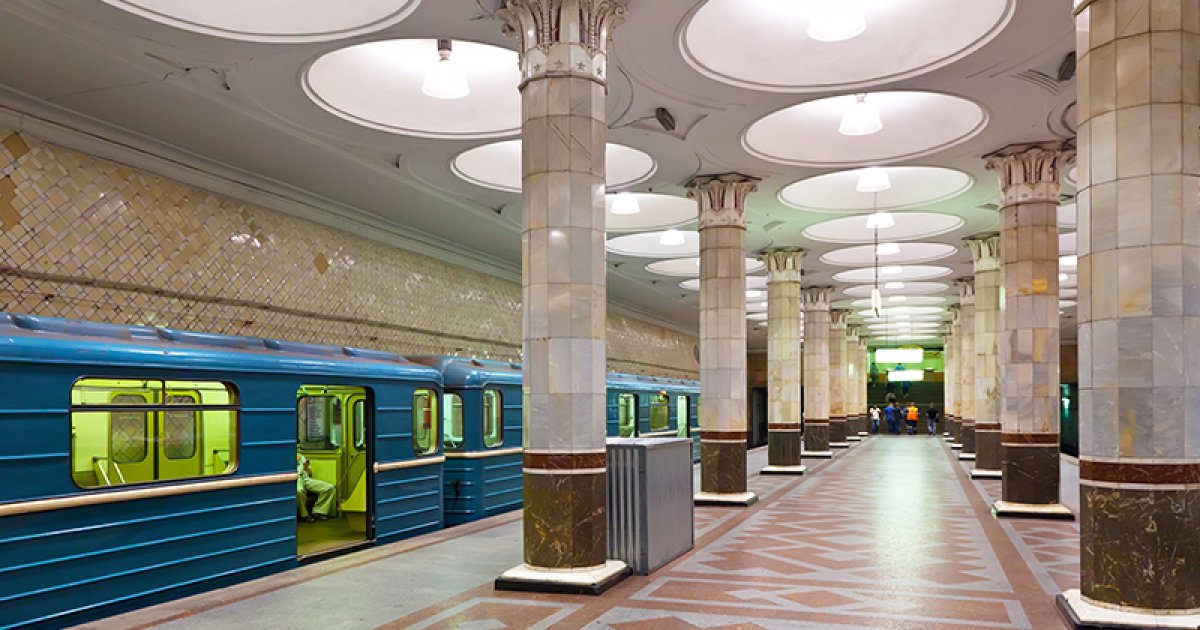 METROPOLITANA, Introduzione