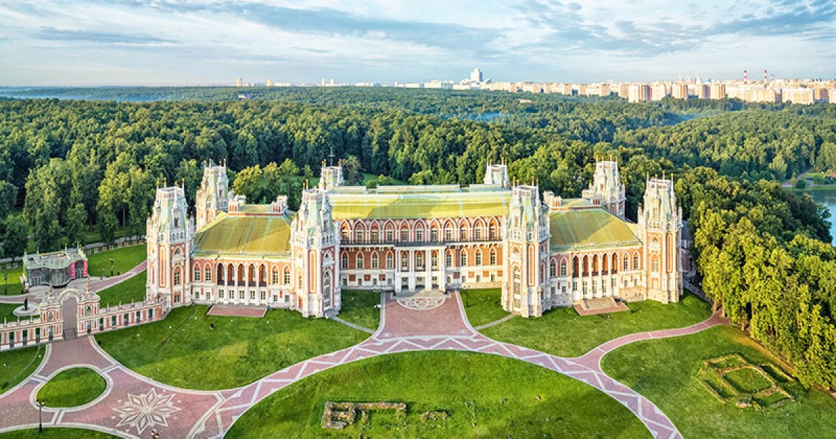 PARC TSARITSYNO, Parc Tsaritsyno