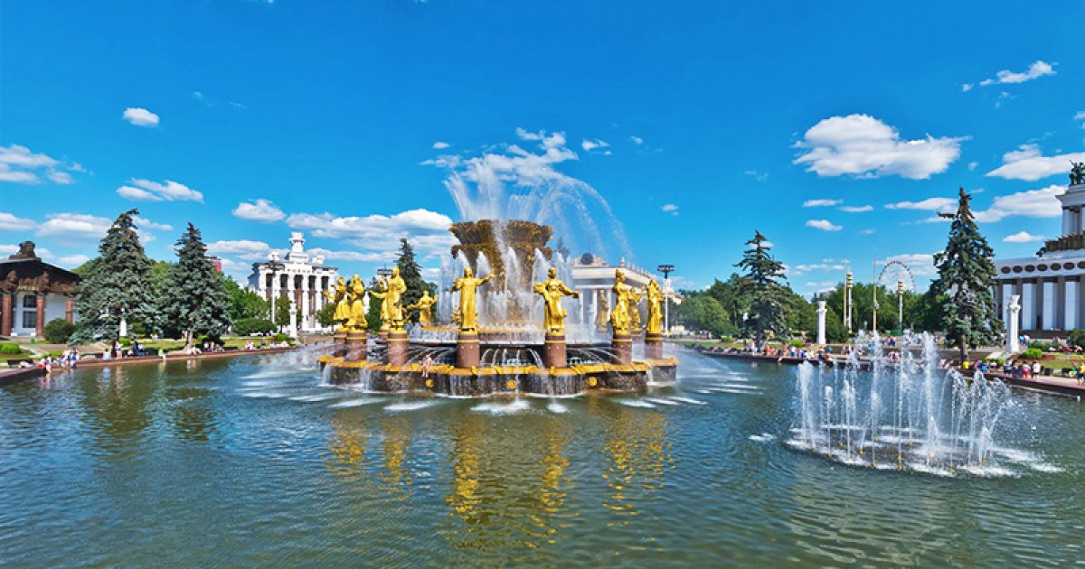 FONTANA DEI FIORI DI PIETRA