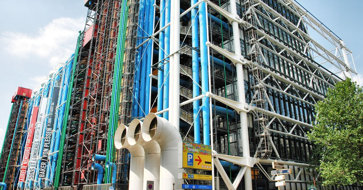 BEAUBOURG, Edificio