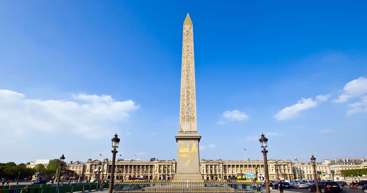 PLACE DE LA CONCORDE, Introduzione 