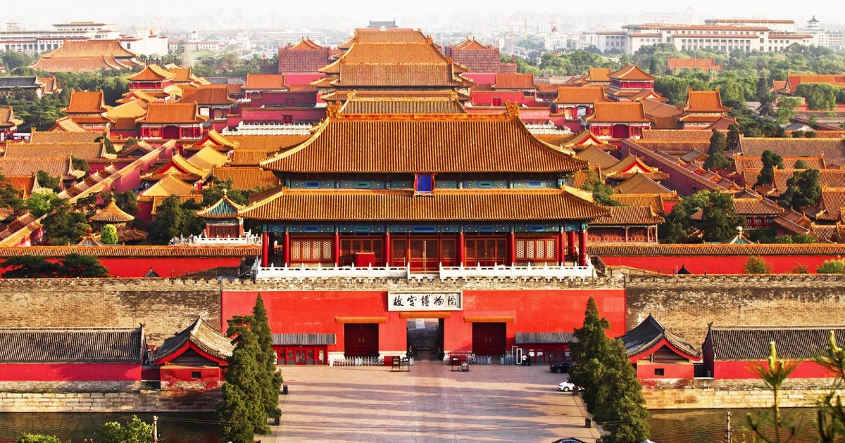 Guide to Exploring Beijing's Forbidden City in a wheelchair