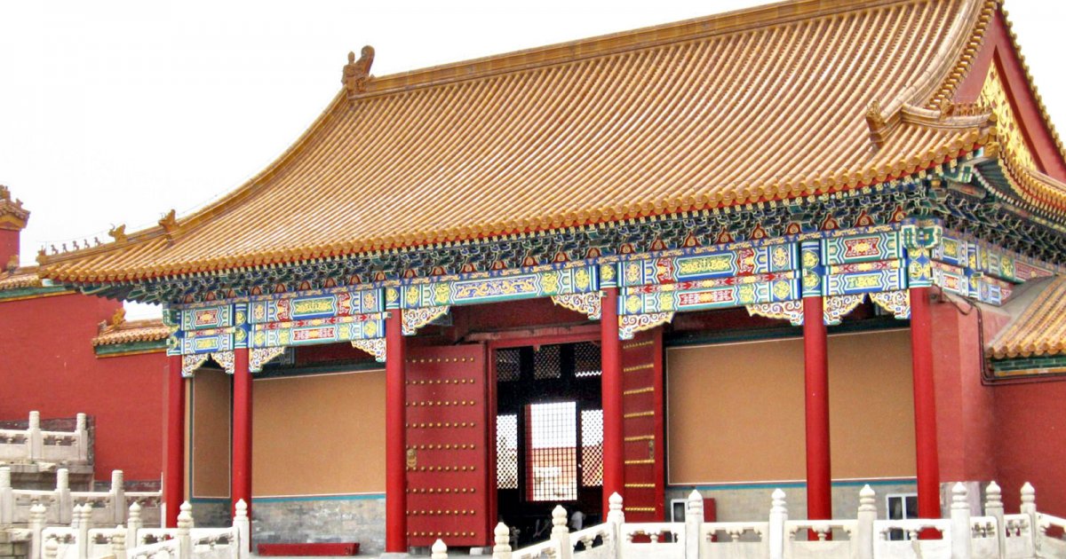 THE FORBIDDEN CITY, Hall Of Literary Glory And Hall Of Military Eminence