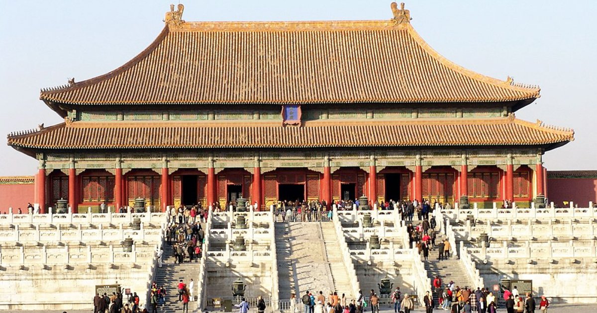 THE FORBIDDEN CITY, Hall Of Supreme Harmony