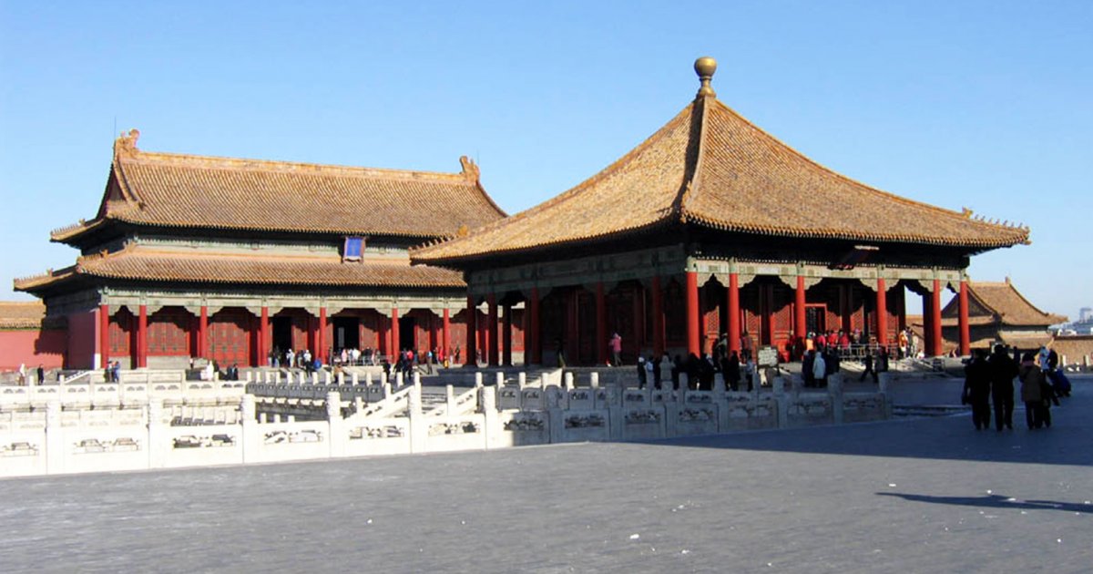 THE FORBIDDEN CITY, Hall Of Perfect Harmony And Hall Of Preserving Harmony