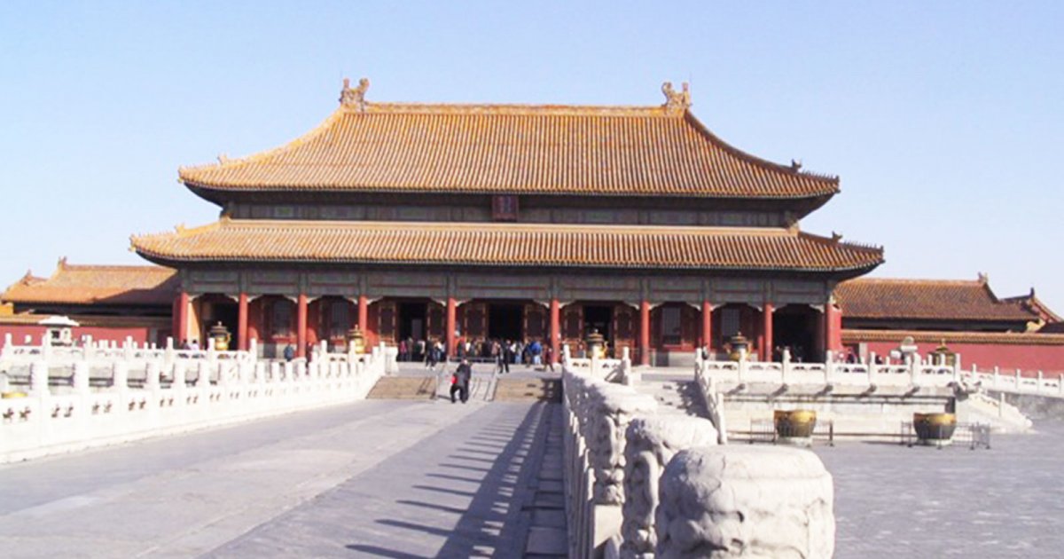 THE FORBIDDEN CITY, Palace Of Heavenly Purity