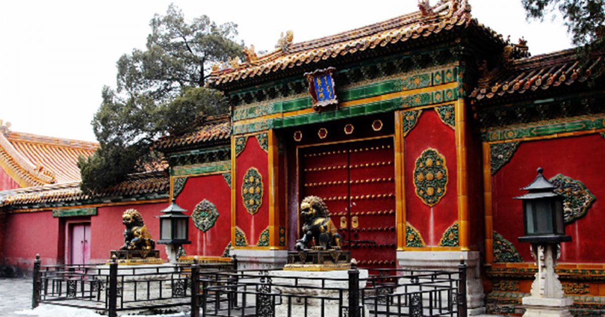 THE FORBIDDEN CITY, Buildings West Side Iii