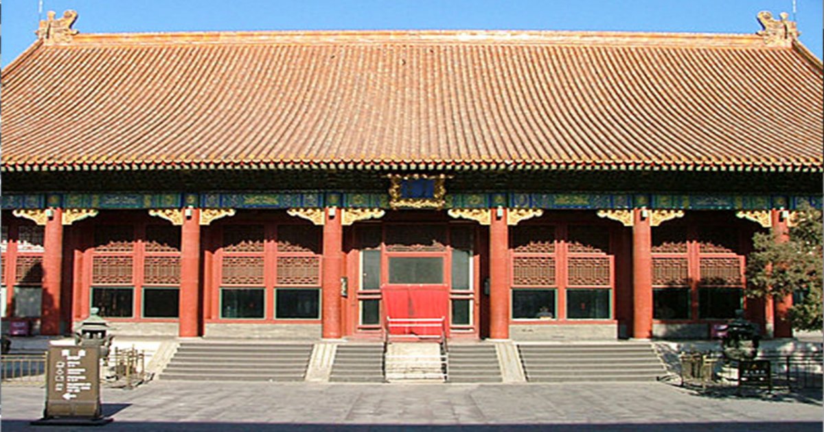 THE FORBIDDEN CITY, Buildings East Side Ii