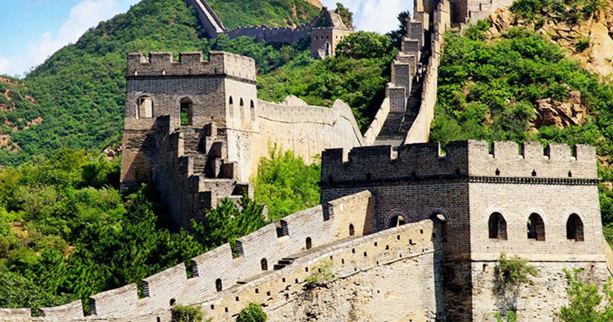 Chinese word: 長城, Great Wall in China