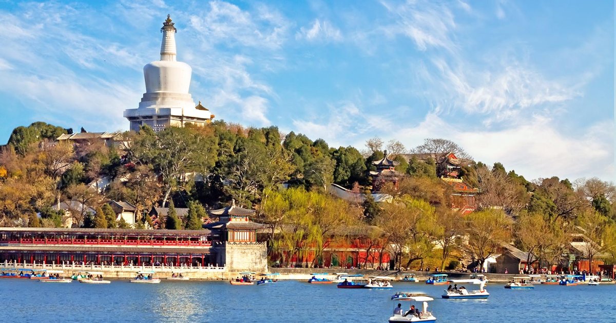 BEIHAI PARK, Tour Part 1