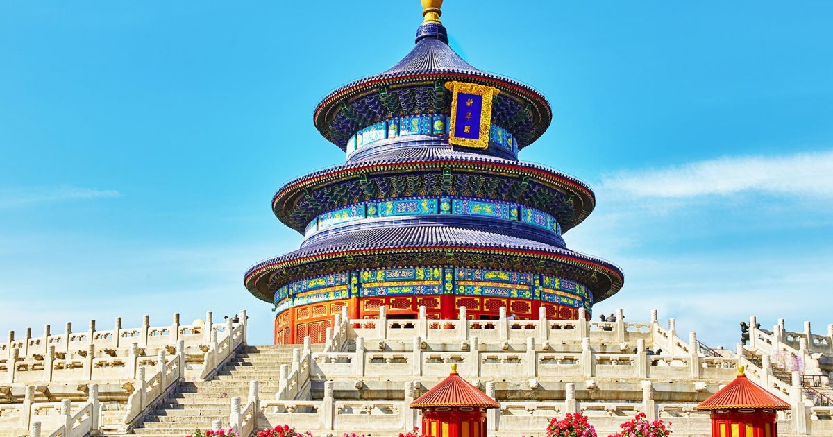 TEMPLE OF HEAVEN, Introduction