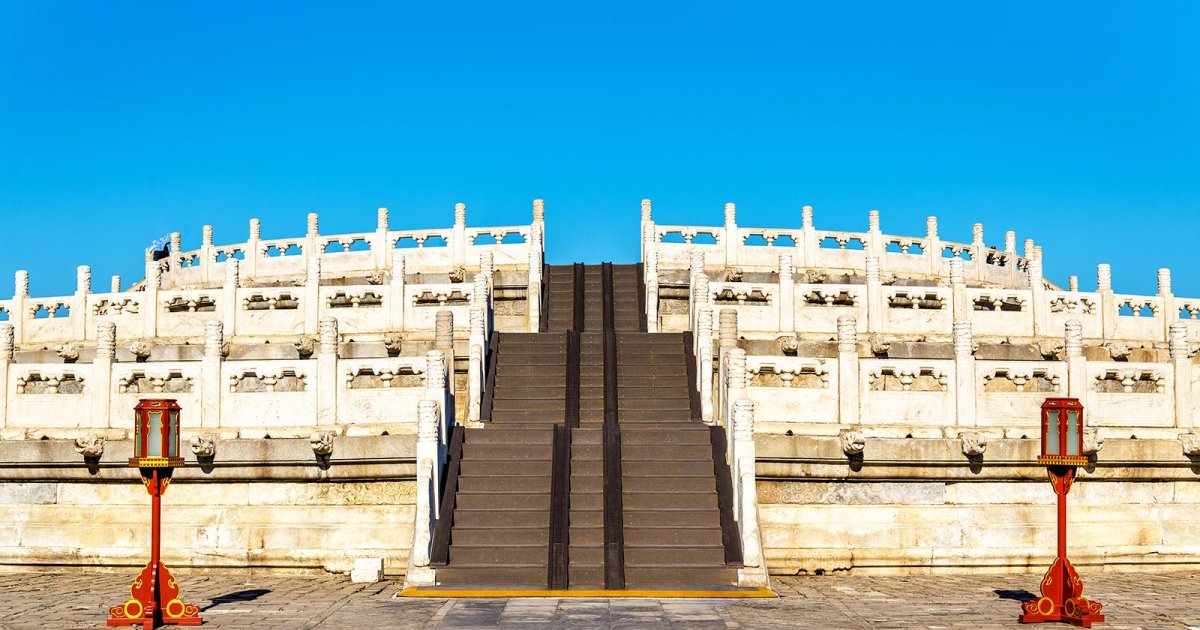 TEMPIO DEL CIELO, Altare Del Cielo Prima Parte