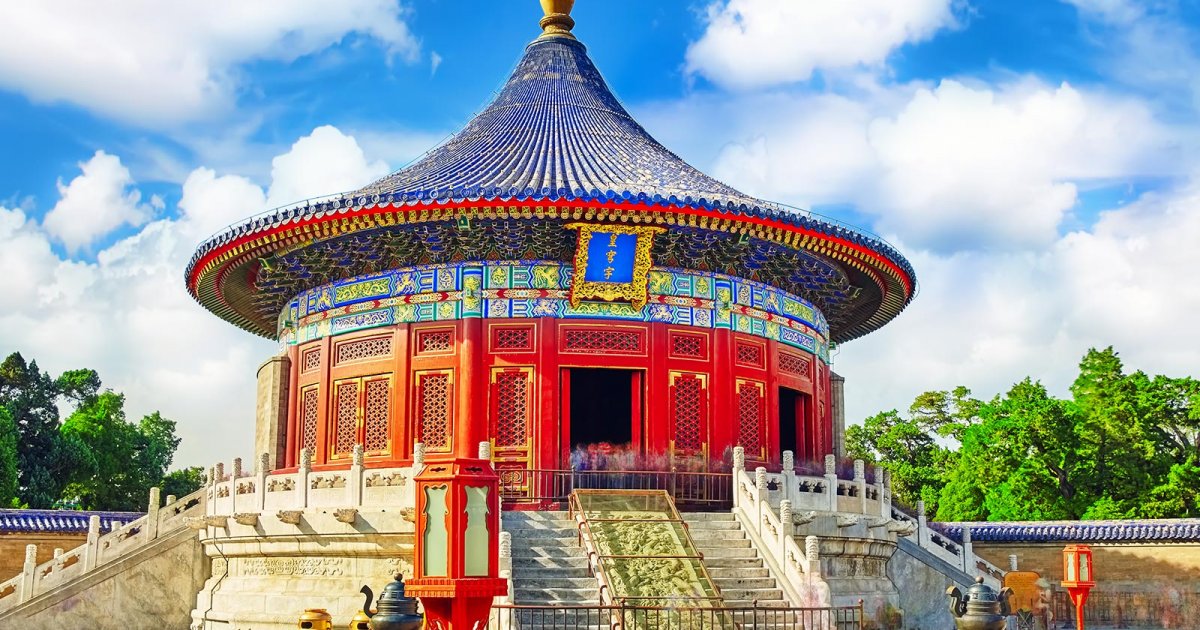 TEMPLE OF HEAVEN, Imperial Vault Of Heaven