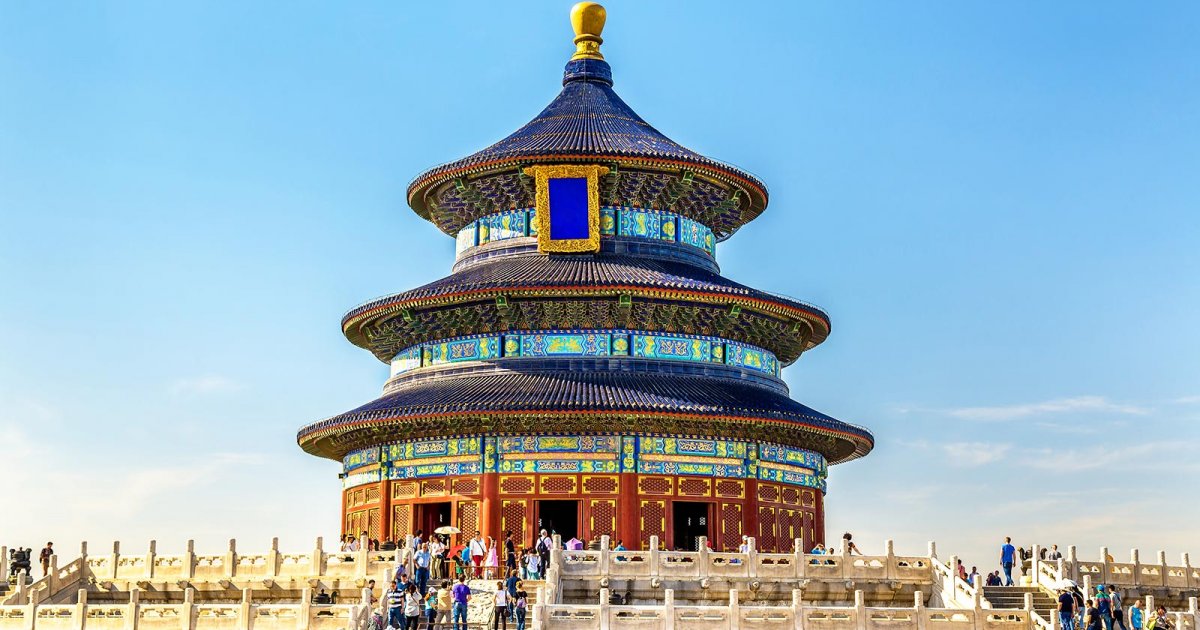 TEMPLE OF HEAVEN, Hall Of Prayer For Good Harvests Part I