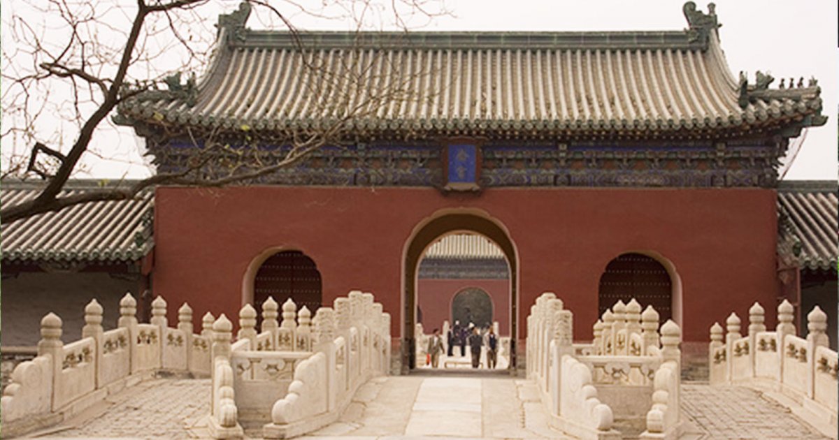 TEMPLO DEL CIELO, Palacio De La Abstinencia