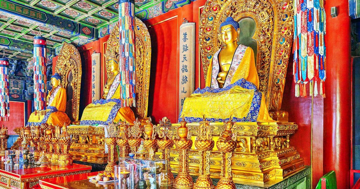 TEMPLE YONGHE, Visite Première Partie