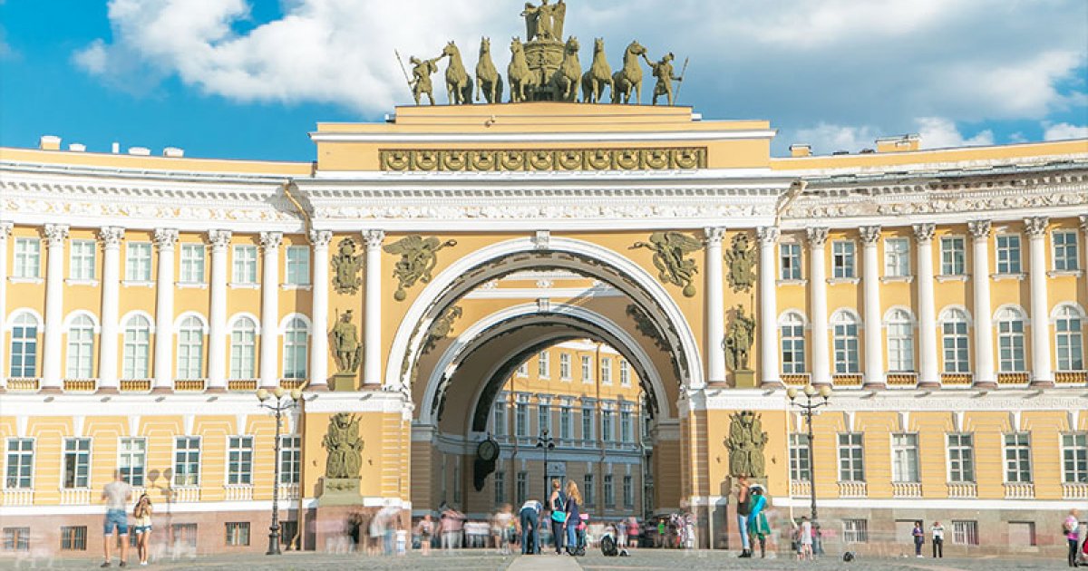 HERMITAGE, Edificio Del Estado Mayor Presentación