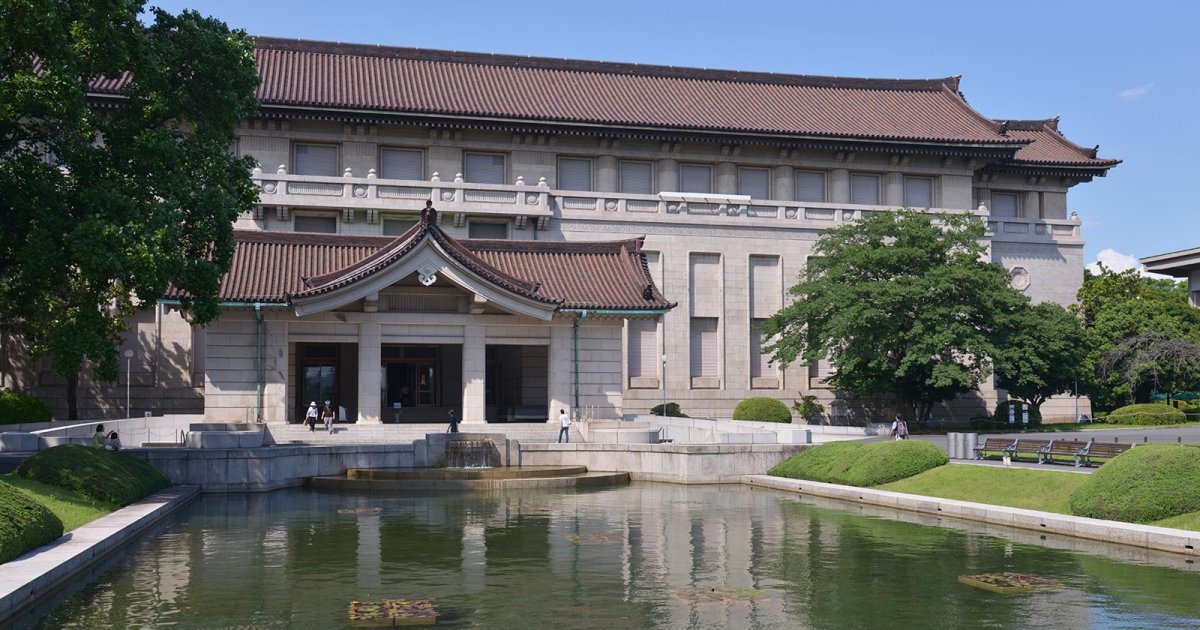 Audioguide NATIONALMUSEUM TOKIO (DE) MyWoWo