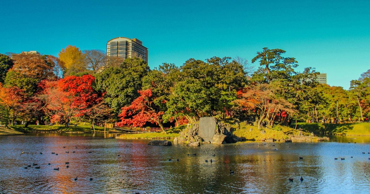 JARDÍN KOISHIKAWA KORAKUEN, Jardín Koishikawa Korakuen