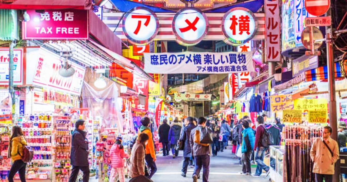 AMEYA YOKOCHO MARKET, Ameya Yokocho Market