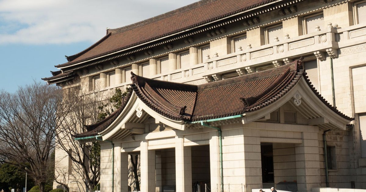 NATIONALMUSEUM TOKIO, Einführung