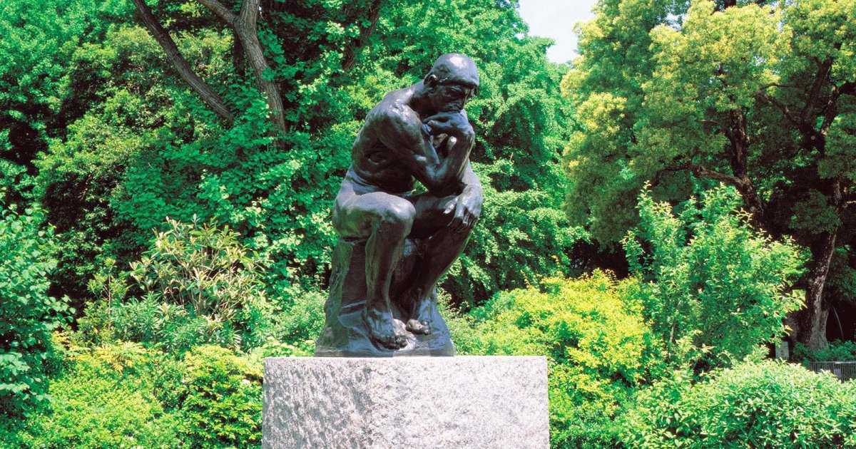 NATIONALMUSEUM FÜR WESTLICHE KUNST, Garten (Rodin)