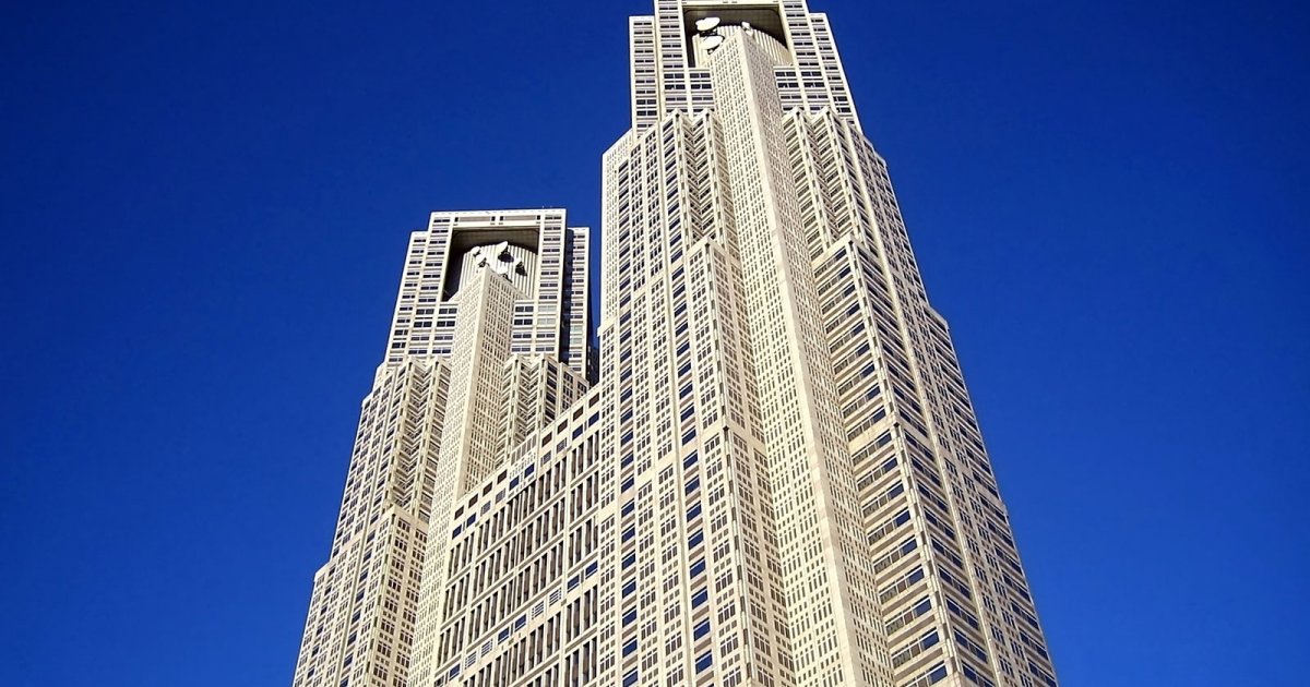 TOKYO METROPOLITAN MAIN BUILDING N°1