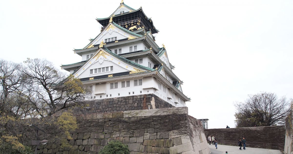 Audio Guide Imperial Palace Of Tokyo Tour En Mywowo