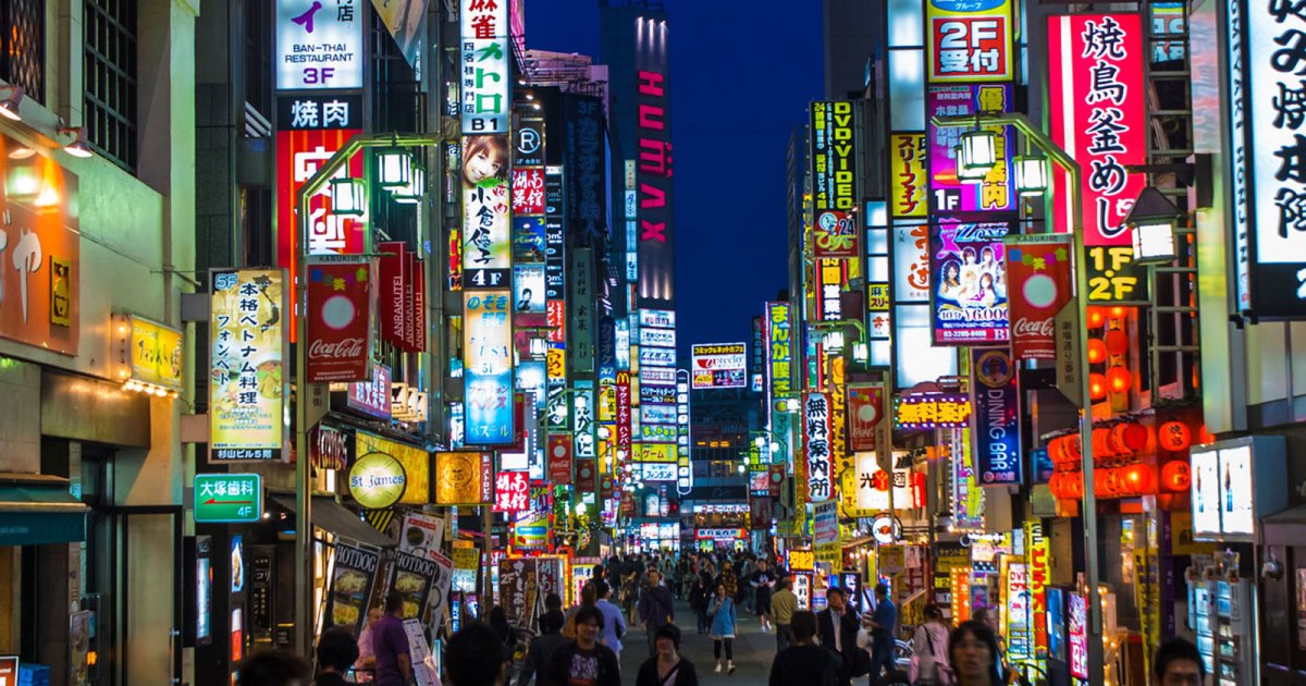 Night life of Roppongi Tokyo: Japanchunks
