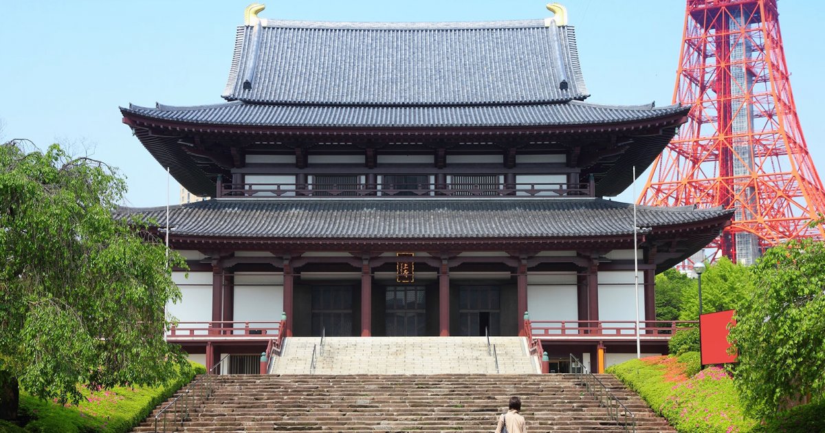 TEMPLE ZOJO-JI, Introduction