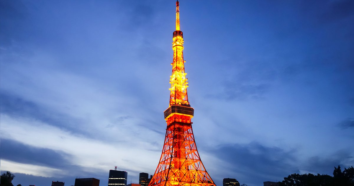 Audioguida TOKYO TOWER - Presentazione - Guida Turistica | MyWoWo