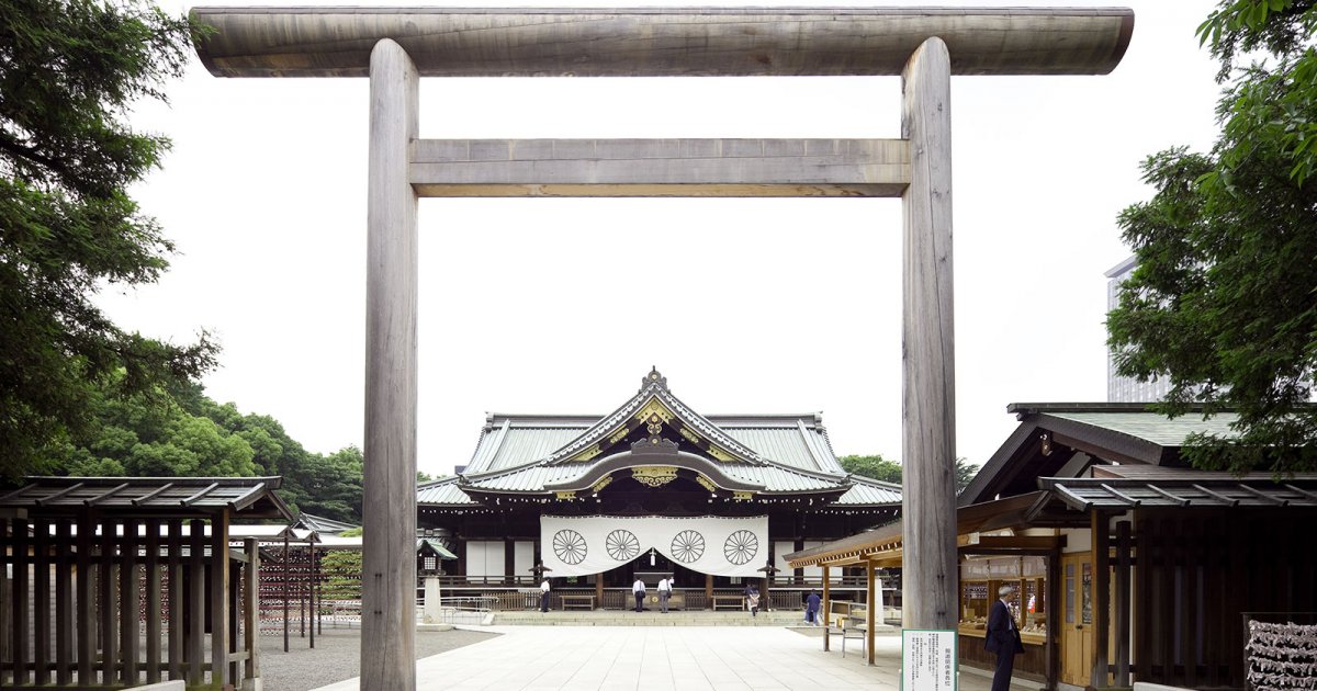 YASUKUNI SHRINE, Temple Tour