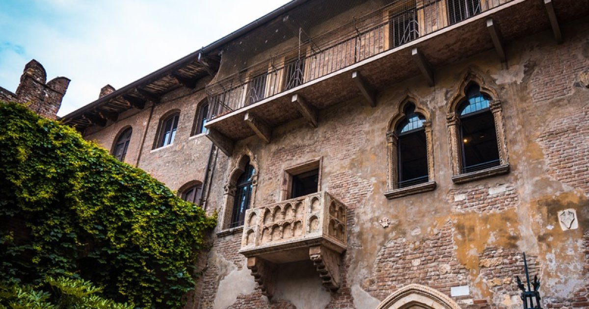 ДОМ ДЖУЛЬЕТТЫ, Введение - Ai Voice